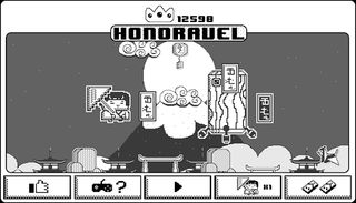 Honoravel - Screenshot 1