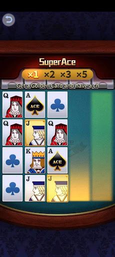 AURORA GAME 2023 - Screenshot 1