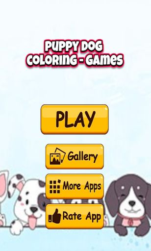 puppy dog coloring - games - Screenshot 2