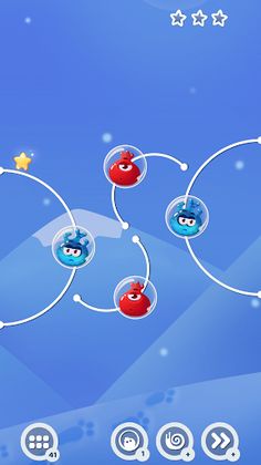 SwayBods - Screenshot 1