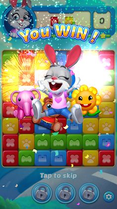 ToyBoomBoom - Screenshot 4