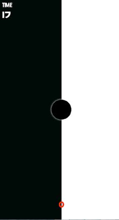 The Sense Of The Life - Screenshot 3