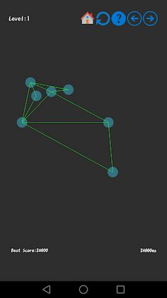 Cross line - Screenshot 3