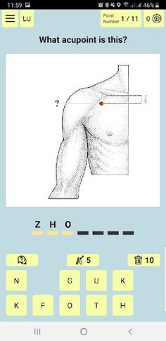 Acupoints Master (lite) - Screenshot 3