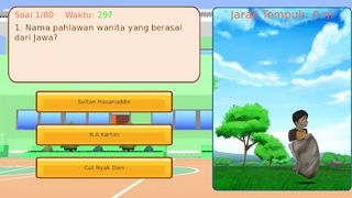 Nawasena 2 - Screenshot 3