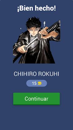 Kagura Bachi Quiz - Screenshot 2