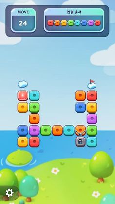 RainbowRoad : Roadfinding Puzz - Screenshot 2