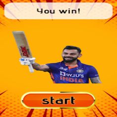 Gaming Zone - Screenshot 1