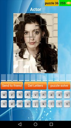 Famous of Hollywood - Screenshot 1