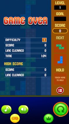 Puzzle Fun Game - Screenshot 1