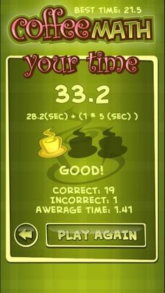 CoffeeMath - Screenshot 3