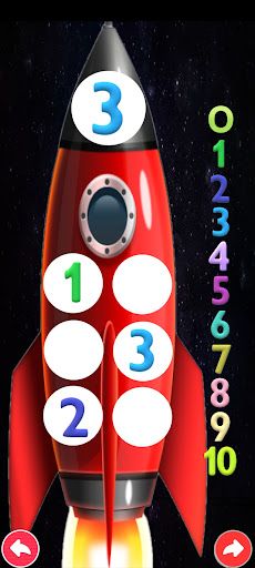 Vārdu Spēle LV - Screenshot 4