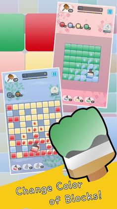 Color Change Combo - Screenshot 3