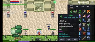 Loren Online RPG 2D - Screenshot 2