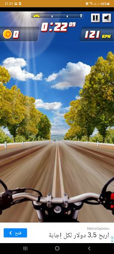 Moto speed - Screenshot 2