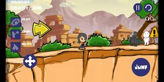 Legend Of Olin - Screenshot 2