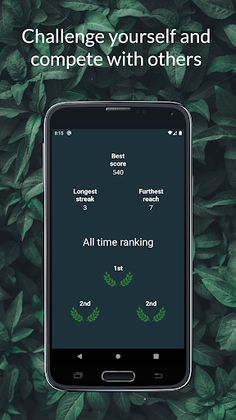 Smart Enough - Screenshot 4