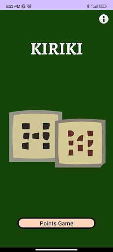 Kiriki - Screenshot 1