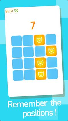 Brain 100 - Memory Training Ga - Screenshot 3