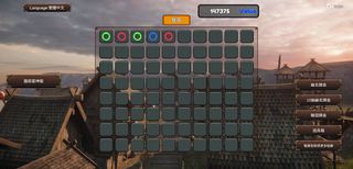 MHR Talismans Draw Draw - Screenshot 3