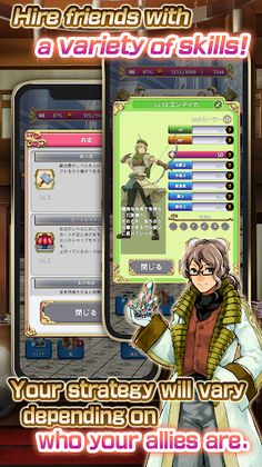 Blue princess2 - Screenshot 4