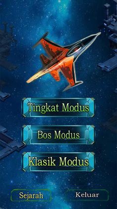 Pesawat Tempur - Screenshot 1