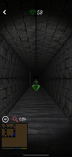 Run Away - Escape Horror Game - Screenshot 3