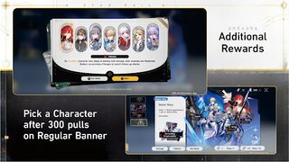 HSR Warp Simulator - Screenshot 2