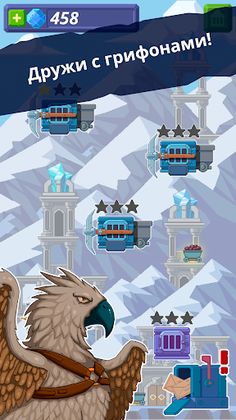 Dwarves elevator simulator - Screenshot 3