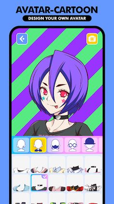 Avatar:dress up - Screenshot 4