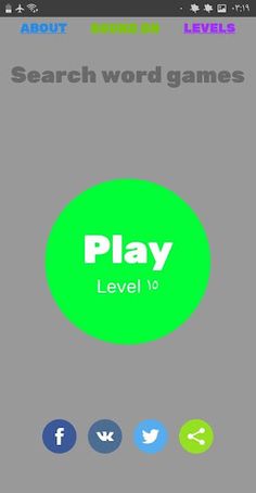 Search word games - Screenshot 1