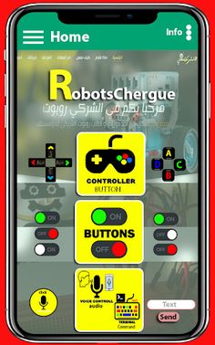 RobotsChergue bluetooth  Contr - Screenshot 1