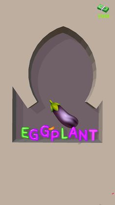 Jelly Words - 3d Puzzles - Screenshot 1