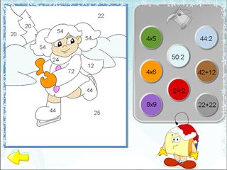 Smarty in Santa's village 3 (6 - Screenshot 1