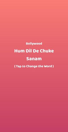 The Party Game - Truth Or Dare - Screenshot 2