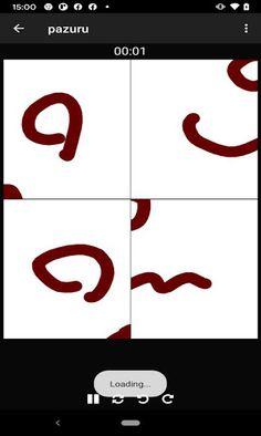 jiguzou pazulu - Screenshot 3