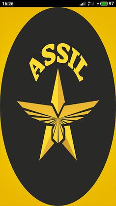 assil - Screenshot 2