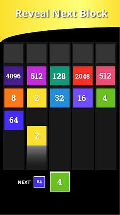 Puzzle Games 2048 Number Games - Screenshot 2