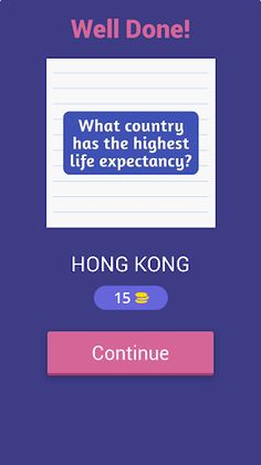 Knowledge Quiz - Screenshot 2