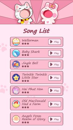 Duet Friends: Cute Music Games - Screenshot 3