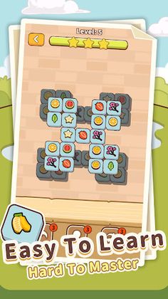 Eliminate Party - Screenshot 3