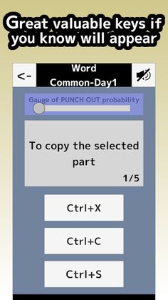 QuizKeyboardShortcuts_Shokatsu - Screenshot 1