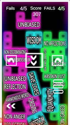 Dharma blocks ver 1 - Screenshot 2