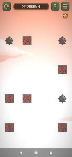 Bomber: blow up bombs - Screenshot 1