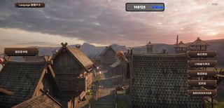 MHR Talismans Draw Draw - Screenshot 2