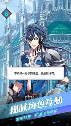 Re: Dawn Break - Screenshot 3