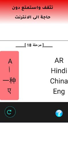 Boo Emoji بوو ايموجي - Screenshot 3
