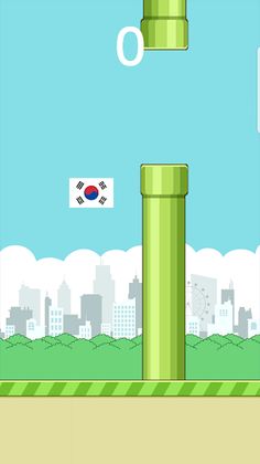 Kolappy - Screenshot 3