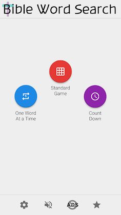 Bible Word Search - Screenshot 1