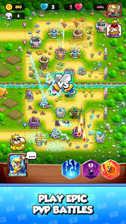 Kingdom Rush Battles: TD Game - Screenshot 1